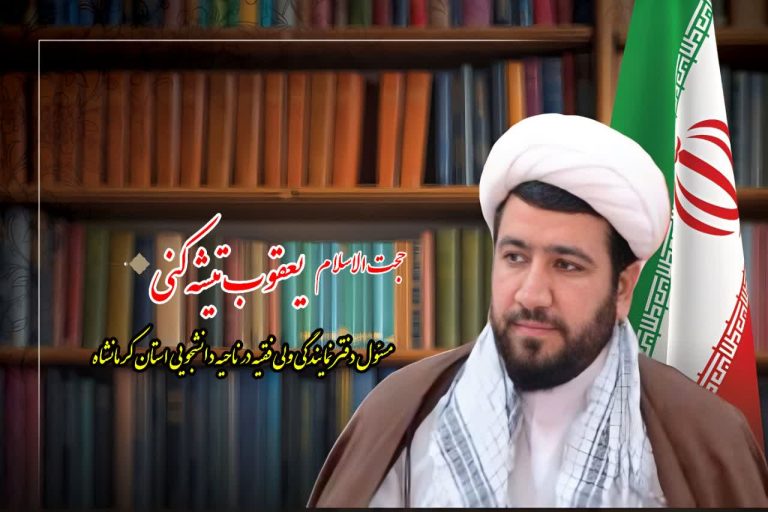 استکبار به دنبال ایجاد آشوب و ناامنی است