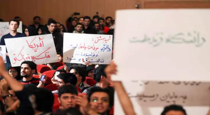مطالبهگری دانشجو چرخ محرک جامعه است