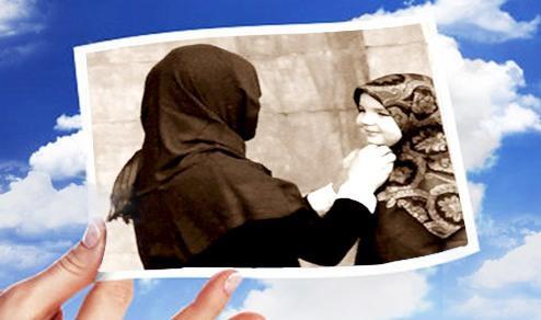 نقش مهم مادران و خانواده در گسترش فرهنگ عفاف و حجاب جامعه