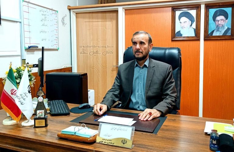 پیام فرماندار سنقروکلیایی به مناسبت سالروز حماسه ۹ دی