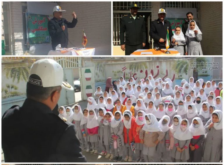 برگزاری کلاس قوانین و مقررات راهنمایی رانندگی در مدارس سنقروکلیایی