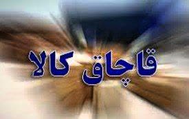 توقیف ۴ خودروی حامل قاچاق توسط پلیس سنقر