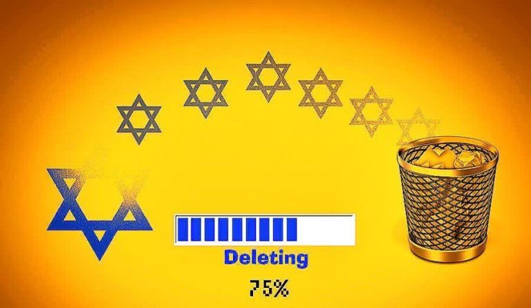 ایران اسلامی تا حذف رژیم نامشروع اسرائیل از نقشه جهان آرام نخواهد نشست