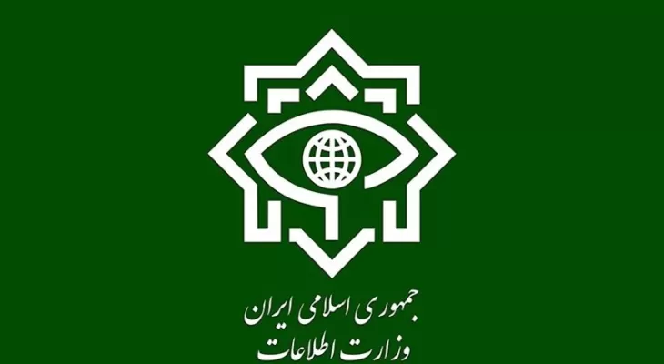 اطلاعیه شماره۲ وزارت اطلاعات درباره فاجعه تروریستی کرمان