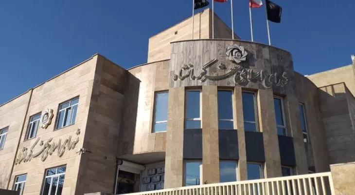 شر شورای شهر کرمانشاه بازهم کَنده نشد!