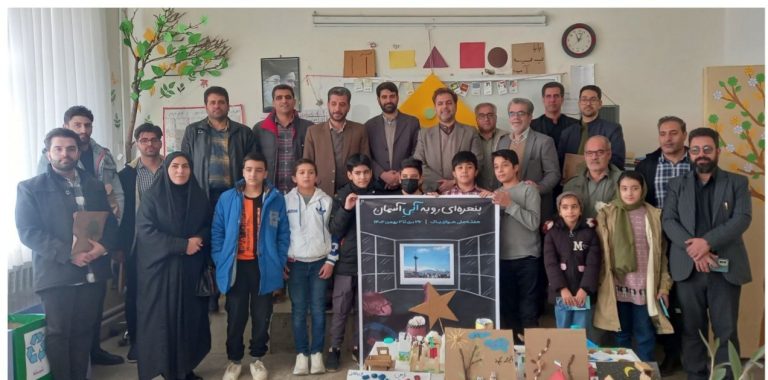 اولین خانه محیط زیست دانش آموزی در شهرستان سنقروکلیایی افتتاح شد