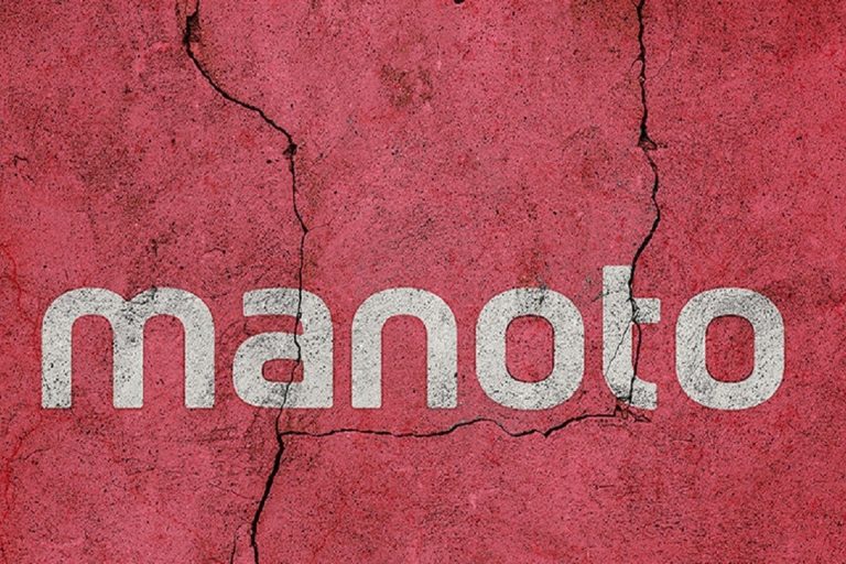 «من و تو» رسماً تعطیل شد