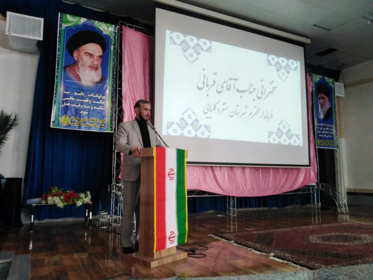 اجلاس سراسری نماز در سنقروکلیایی برگزار شد