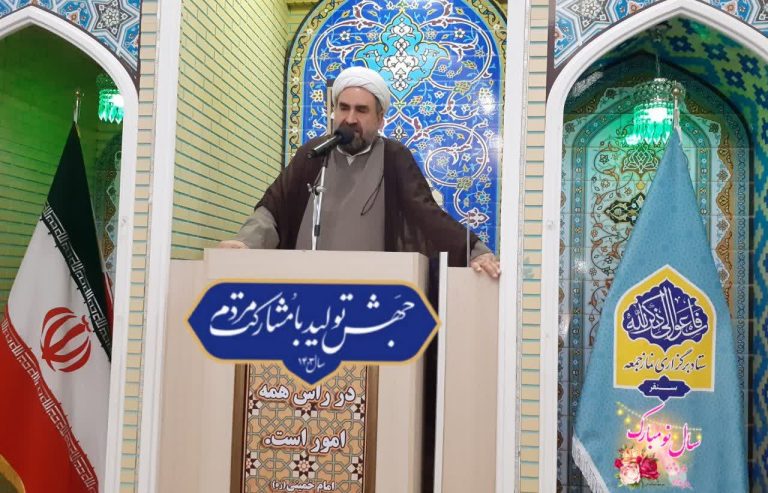 امام جمعه شهرستان سنقروکلیایی گفت؛