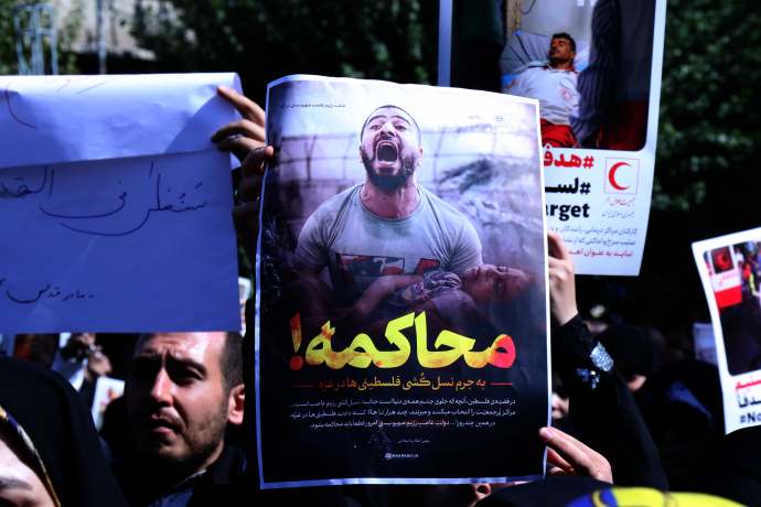 بیانیه حوزه علمیه نرجسیه خواهران شهرستان سنقر در محکومیت جنایات اسرائیل در غزه