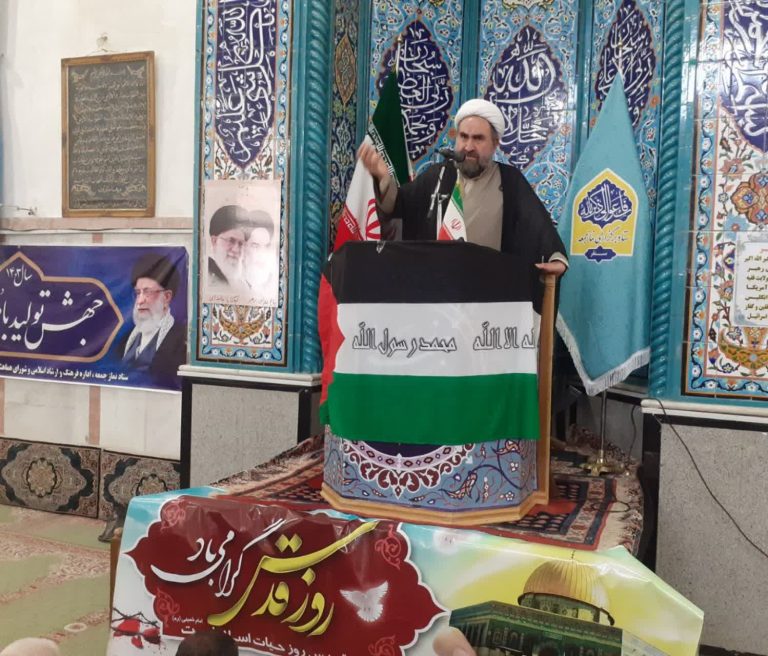 برائت از مشرکین در روز جهانی قدس واجب الهی است