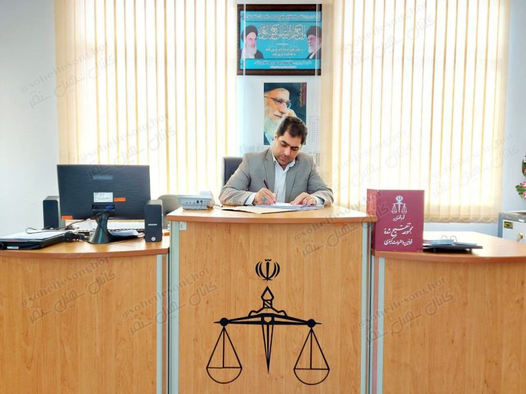 هشدار دادستان سنقروکلیایی به عامل تشویش اذهان عمومی درخصوص حمایت از رژیم صهیونیستی