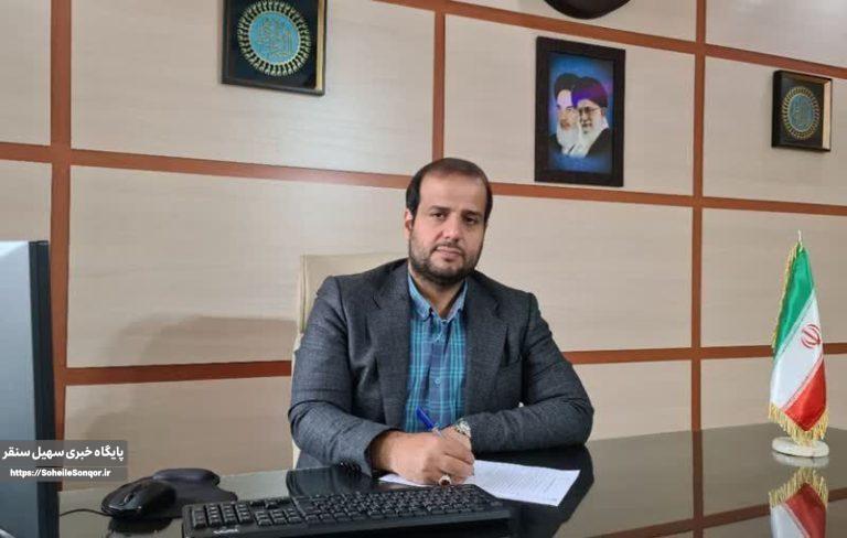 هفته ملی جمعیت فرصتی مناسب در زمینه ازدواج و فرزندآوری