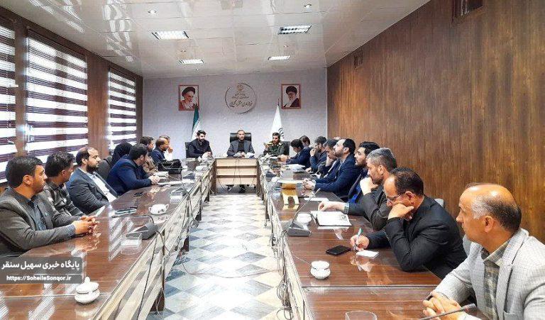 جلسه هماهنگی گرامیداشت مراسم ارتحال حضرت امام خمینی(ره) در سنقروکلیایی