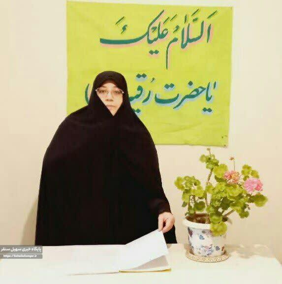 آموزش وپرورش سنگ بنای آینده ی کشور است وشغل معلمی شریف و باعظمت است