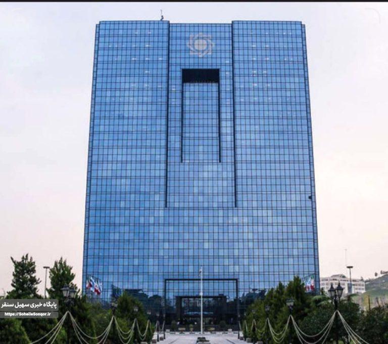 تعیین تکلیف ۲.۸ میلیارد دلار از مطالبات ارزی بانکها