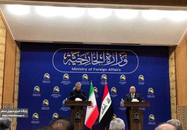 نگاه راهبردی ایران تحکیم پیوندها با عراق است