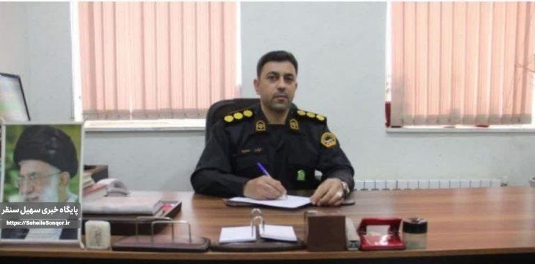 اجرای طرح ارتقاء امنیت اجتماعی در سنقروکلیایی