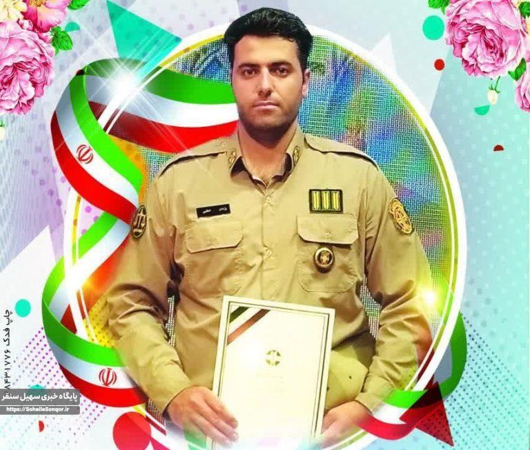 محیط بان سنقری، محیط بان نمونه کشوری شد