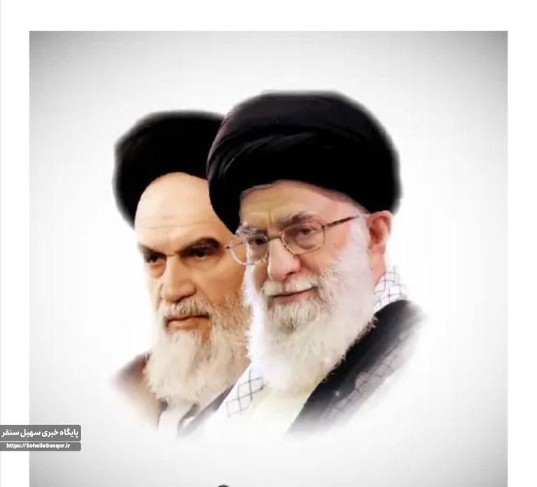 شاخصههای رئیسجمهور از نگاه امامین انقلاب