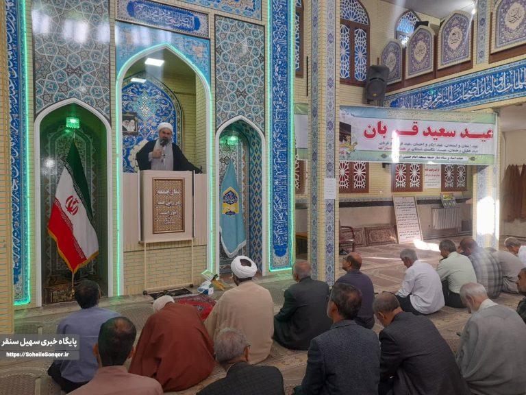 نماز عید سعید قربان در سنقروکلیایی اقامه شد