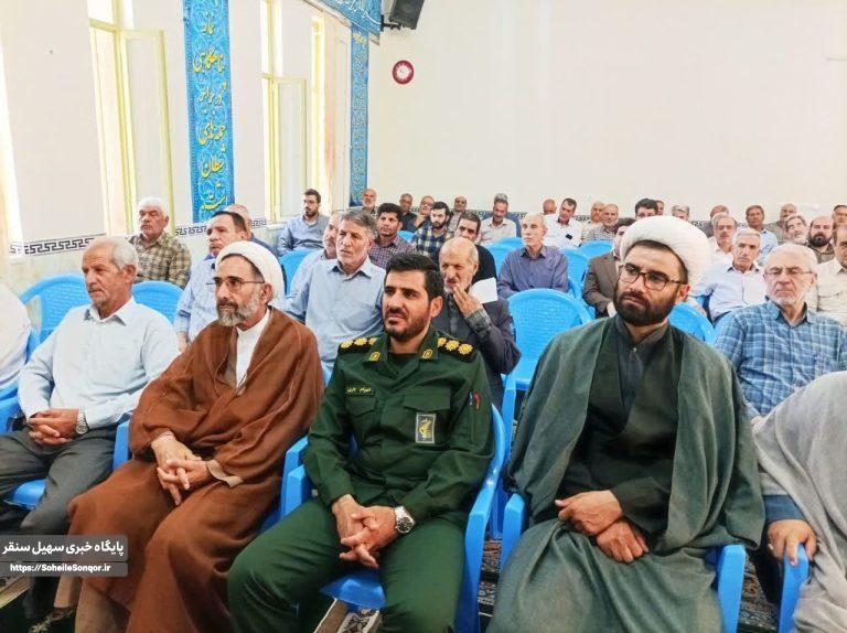 همایش سیاسی با محوریت بصیرت افزایی و جهاد تبیین در شهرستان سنقروکلیایی