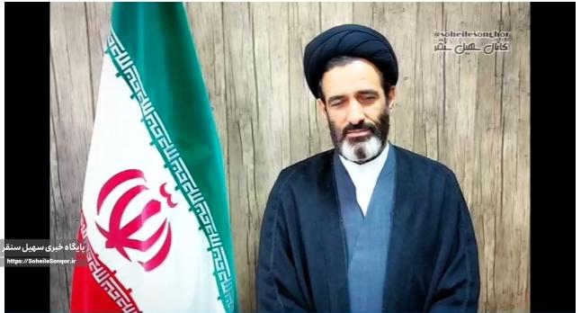 شهرستان سنقروکلیایی مشمول طرح فوقالعاده مناطق جنگی شد