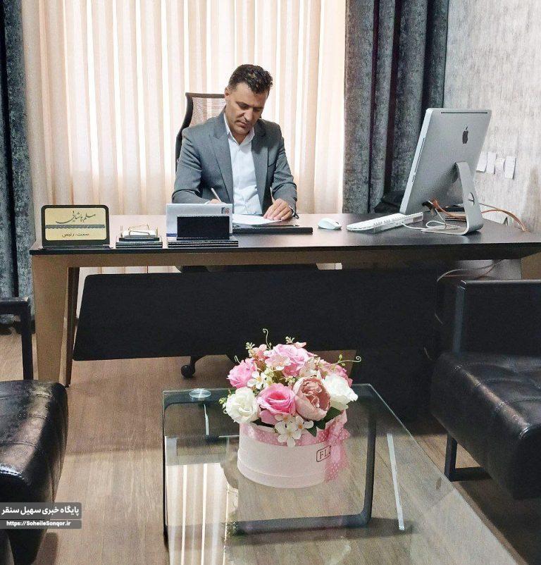 پیام تبریک رئیس اتاق اصناف شهرستان سنقروکلیایی به مناسبت روز ملی اصناف