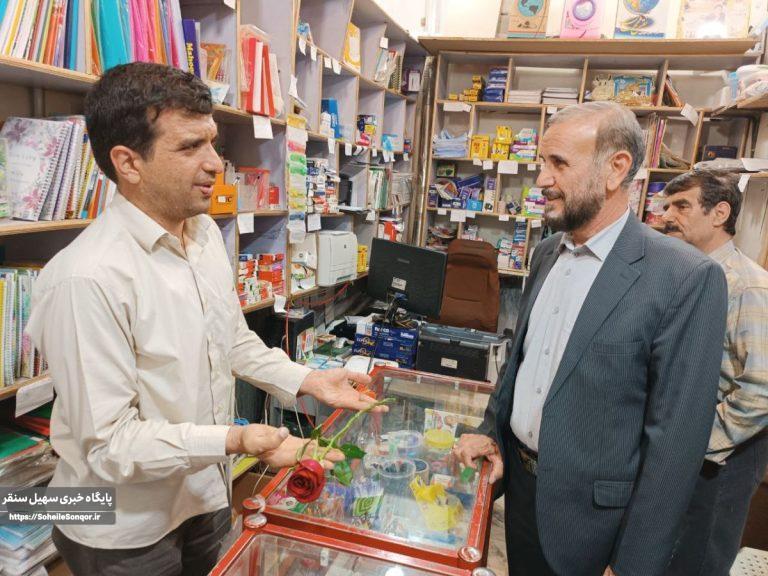 سرکشی و تقدیر از کسبه و تعدادی از اصناف در شهرستان سنقروکلیایی