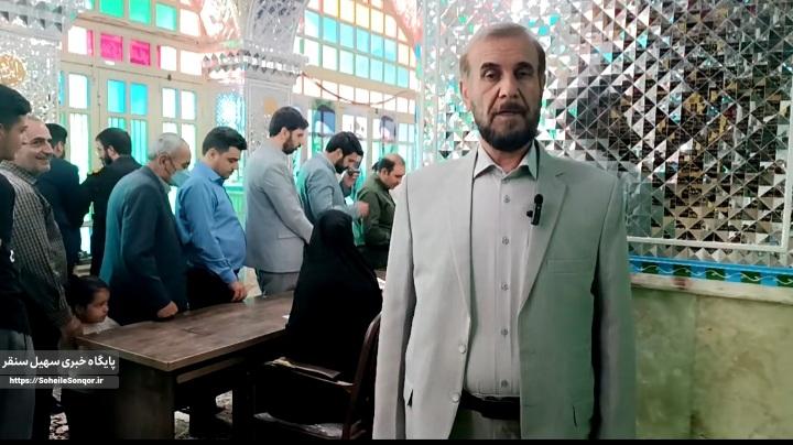 حضور گسترده با مشارکت جدی ،عهد و میثاق و پیمان با امام عظیمالشان و رهبر معظم انقلاب و شهدا است