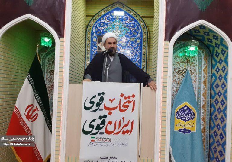 ایران حرم است کسانی که رای میدهند با این رأیها از این حرم دفاع میکنند