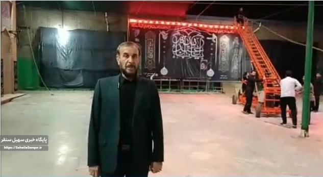 حضو در تجمعات حسینی ،تجدید بیعت با آرمان های سیدالشهدا علیه السلام