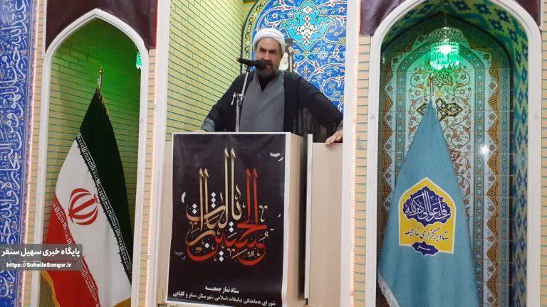 لزوم حمایت از رئیسجمهور منتخب مردم