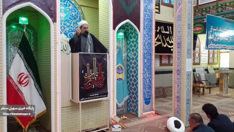 برگزاری نماز جمعه شهرستان سنقروکلیایی به امامت حجت الاسلام والمسلمین اکبری