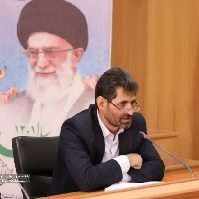 اعلام فراخوان پانزدهمین جشنواره سراسری تئاتر بسیج «سودای عشق»/ مهلت ارسال آثار: یکم مهر ماه سال جاری