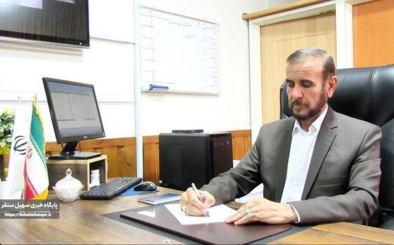 پیام فرماندارشهرستان سنقروکلیایی در پی شهادت مجاهد “شهید اسماعیل هنیه”