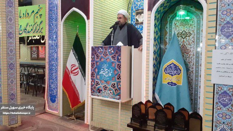 اعلام حمایت از رئیس جمهور منتخب