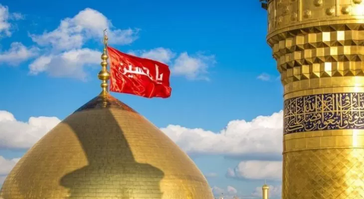 امام حسین(ع) الگوی صبر در مقابل مشکلات