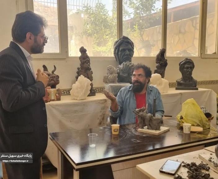 کارگاه تخصصی مجسمهسازی درشهرستان سنقروکلیایی