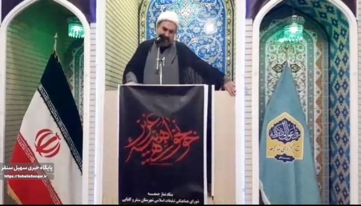 وحشت اسرائیل از تنبیه و حمله موشکی ایران