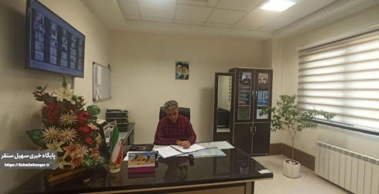 بررسی چالشهای درمانگاه تامین اجتماعی شهرستان سنقروکلیایی