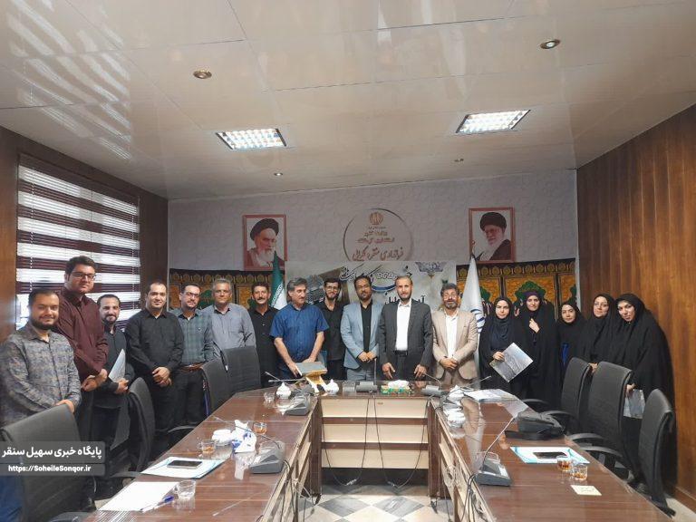 مراسم تجلیل از خبرنگاران در شهرستان سنقروکلیایی