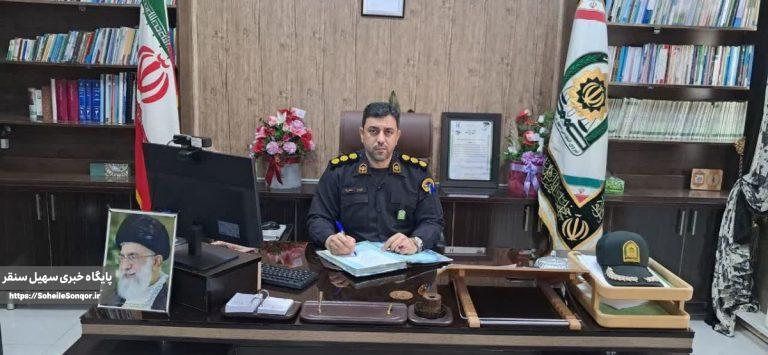 پیام تبریک فرمانده انتظامی سنقر به مناسبت آغاز هفته دولت