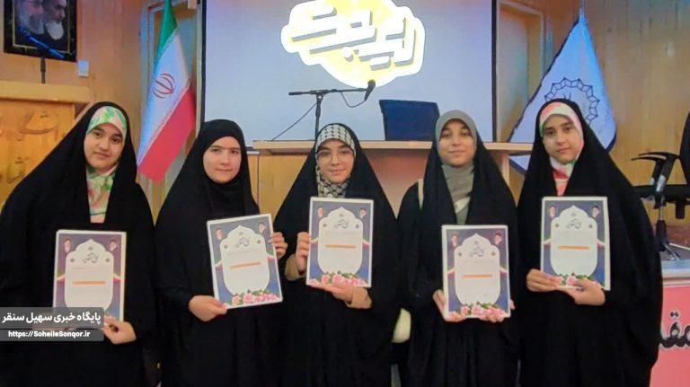 راهیابی دانش آموزان سنقری به مرحله ی کشوری لیگ دانش آموزان جت