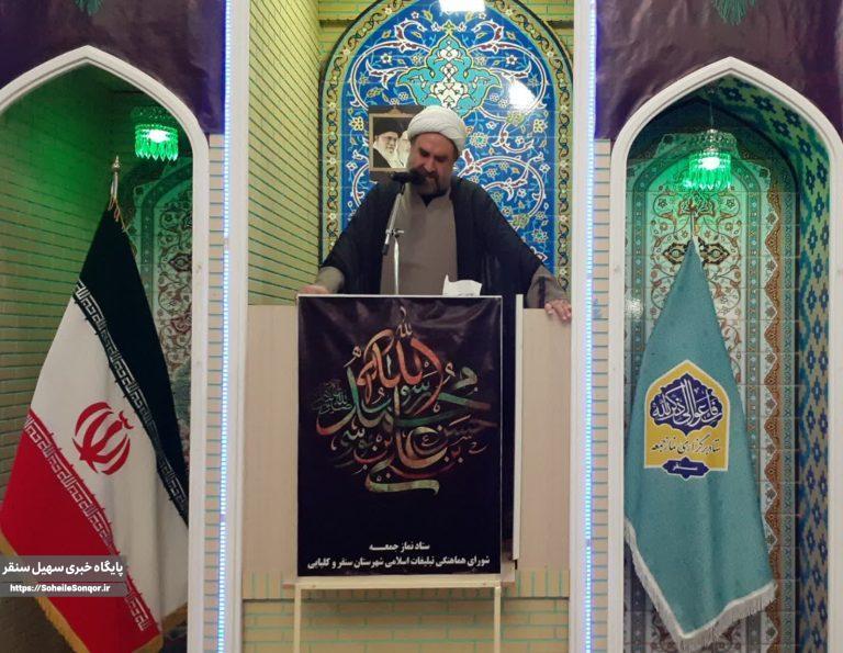 ضرورت اهتمام مجلس شورای اسلامی و نمایندگان به وظیفه و رسالت خود