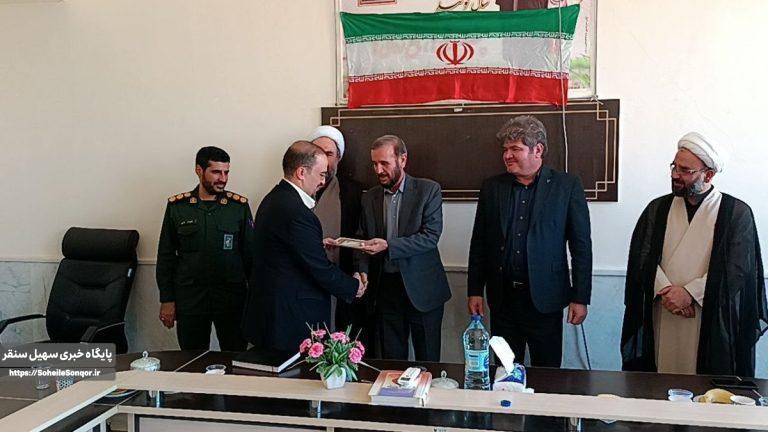 مراسم معارفه رئیس جدید دانشگاه آزاد اسلامی سنقر برگزار شد