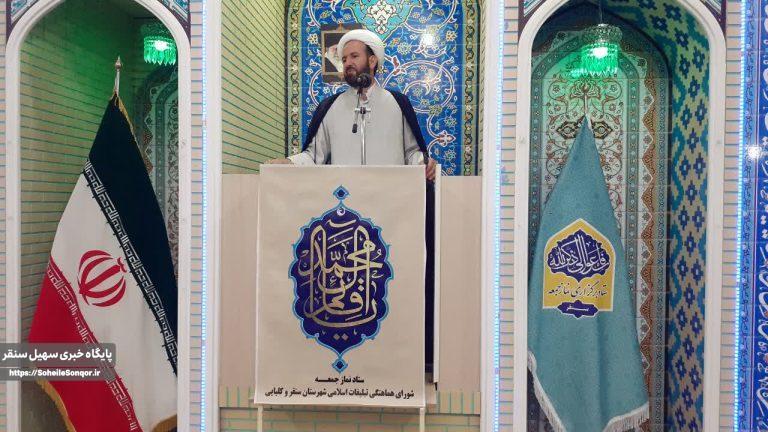 وحدت شیعه و سنی از ضروریات جهان اسلام است