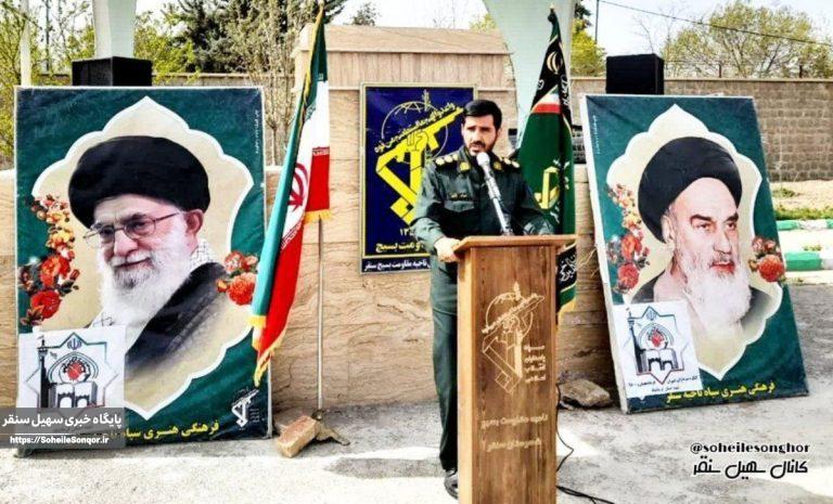 امروز دفاع مقدس قله افتخارات مردم است