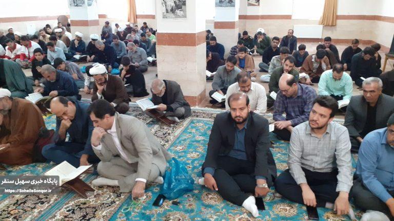 مراسم بزرگداشت شهدای مقاومت در شهرستان سنقروکلیایی