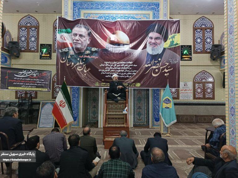 مراسم گرامیداشت شهدای مقاومت در شهرستان سنقروکلیایی برگزار شد